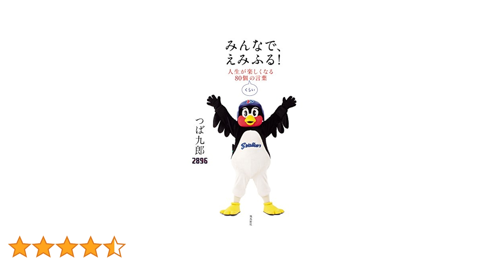 41vuiUHX-fL.jpg_BO30,255,255,